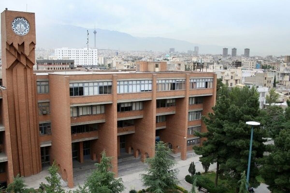 عکس یادگاری «دانشجویان شریف» در آمریکا