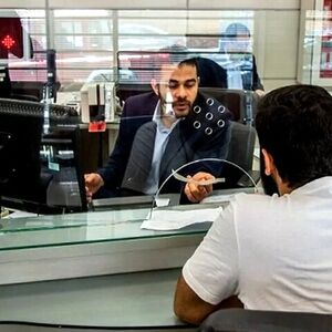 اختلال خدمات آنلاین برخی بانک‌ها ادامه‌دار شد