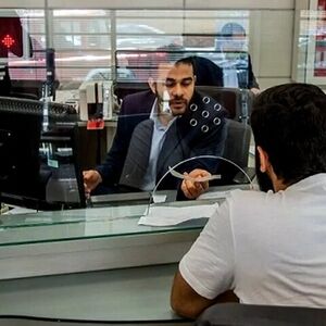 حقوق کارمندان ۳ بانک مطرح کشور خبرساز شد
