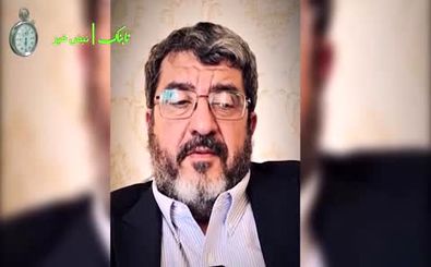 آمریکا همین امشب به ایران حمله خواهد کرد اگر...
