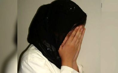 فرار دختر 16 ساله از ازدواج با مرد 36 ساله