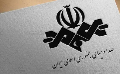 روزنامه جمهوری اسلامی: این مجری های بی تجربه از کجا آمده اند؟