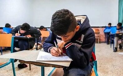 به روزهای سال تحصیلی امسال اضافه خواهد شد؟