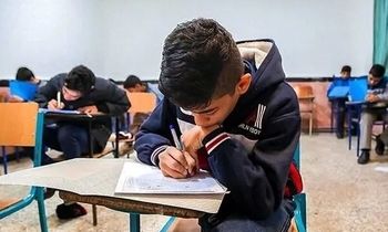 به روزهای سال تحصیلی امسال اضافه خواهد شد؟