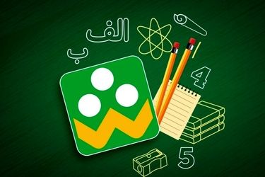 نسخه جدید پیام‌رسان «شاد» منتشر می‌شود