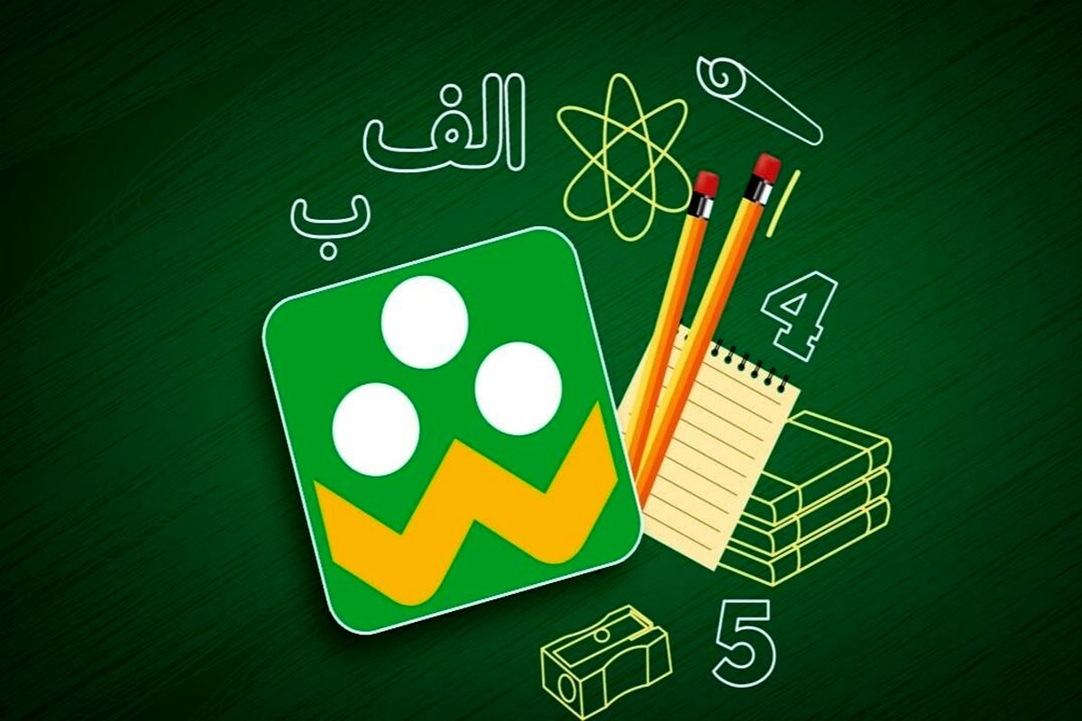 نسخه جدید پیام‌رسان «شاد» منتشر می‌شود