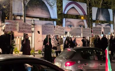 تصاویر متفاوتی که در تجمع دیشبِ تجریش دیده شد