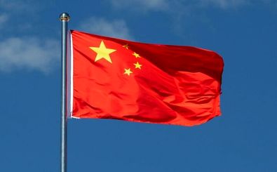 چین، آمریکا را تحریم کرد