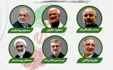 خبر مهم درباره احتمال اجماع نامزدهای اصولگرایان 
