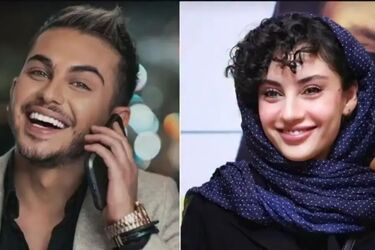 واکنش ترلان پروانه به خبر ازدواجش با ارسلان قاسمی/ ویدئو