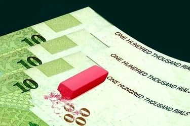 حذف چهار صفر از بودجه تا سفره مردم