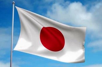 ژاپن قهرمان جام ملت‌های آسیا شد