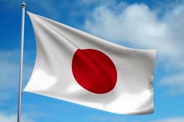 ژاپن قهرمان جام ملت‌های آسیا شد