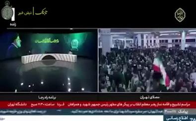 رئیسی حکم اعدام این گروه را بی‌سروصدا لغو کرد!/ ویدئو