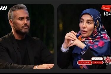 ملاقات پرحرف و حدیث ژیلا با پژمان عشق ابدی