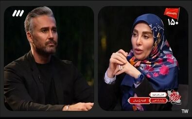 ملاقات پرحرف و حدیث ژیلا با پژمان عشق ابدی