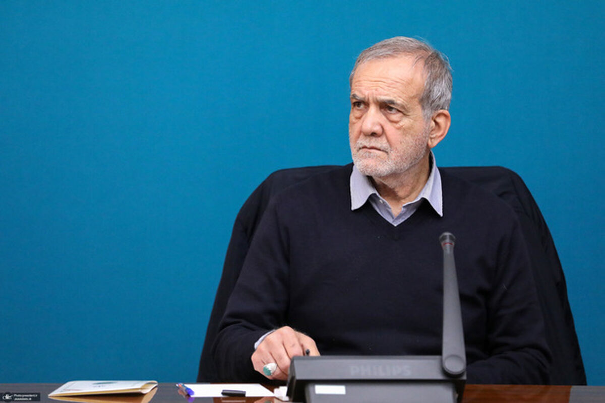 پزشکیان: همین حرف‌ها را می‌زنید که مردم به خیابان می‌ریزند/ ویدئو