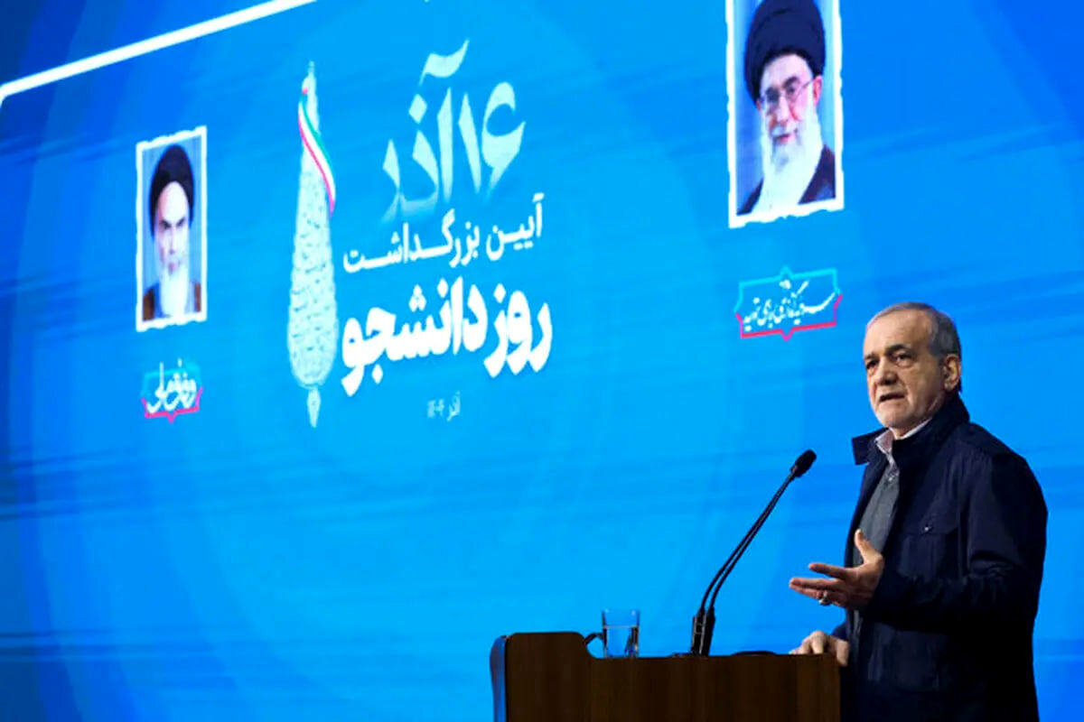 پزشکیان: دستور دادم سیم‌کارت‌های سفید را سیاه کنند