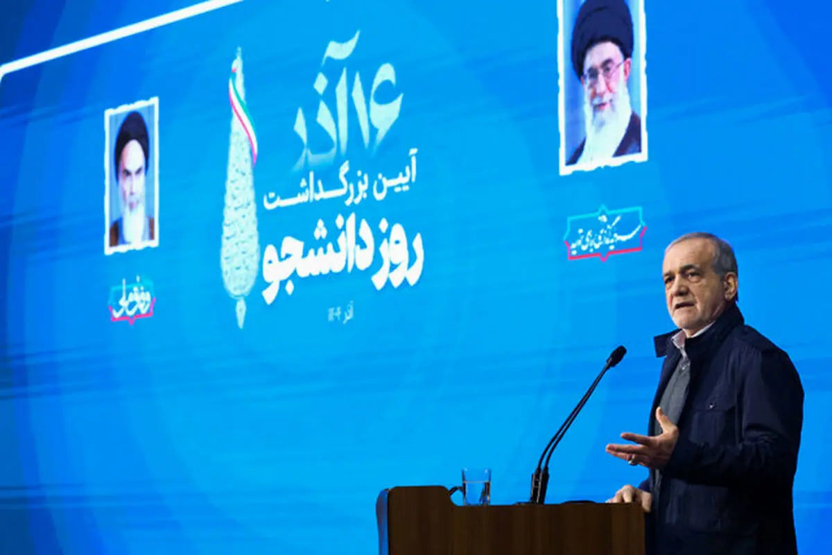 پزشکیان: دستور دادم سیم‌کارت‌های سفید را سیاه کنند