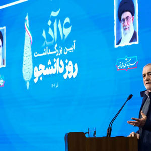 پزشکیان: دستور دادم سیم‌کارت‌های سفید را سیاه کنند