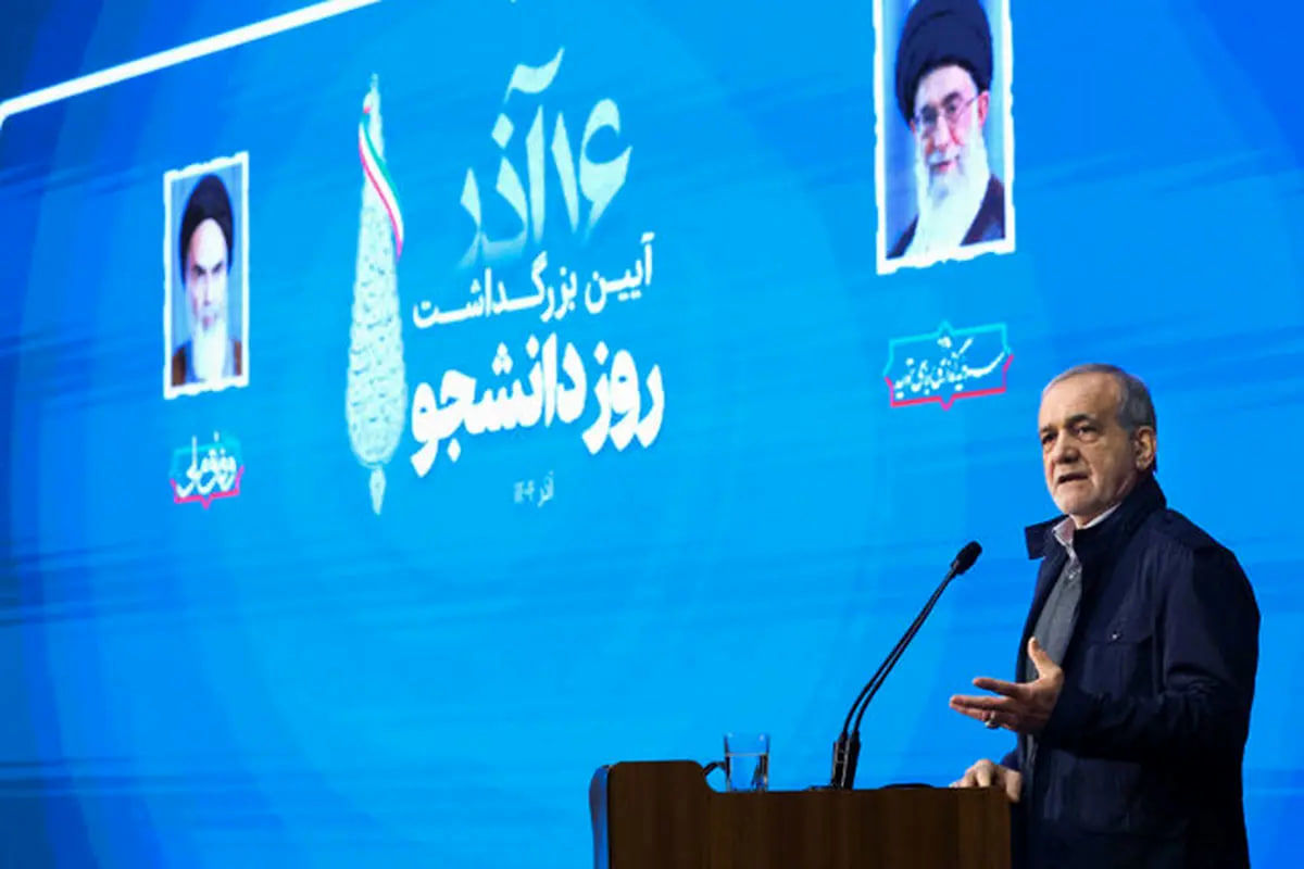 پزشکیان: دستور دادم سیم‌کارت‌های سفید را سیاه کنند