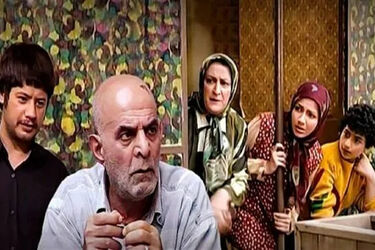 تصویری از چهره جدید بازیگران متهم گریخت بعد از 20 سال