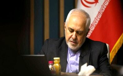 داستان «ظریف جاسوس است»