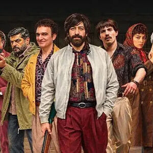  سریال «گنگستر» با حال‌وهوای دهه ۶۰ می‌آید؛ پای هایده و حمیرا در میان است؟