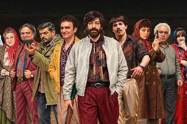  سریال «گنگستر» با حال‌وهوای دهه ۶۰ می‌آید؛ پای هایده و حمیرا در میان است؟