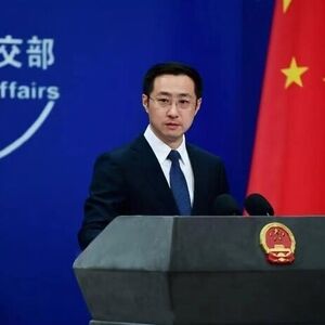 واکنش چین به تهدید آمریکا علیه ایران/ ویدئو
