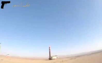 لحظات پرتاب موشک مرگبار جدید ایران/ ویدئو