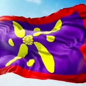 درفش کاویانی چیست؟