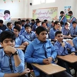 مدارس فردا 10 صبح باز می‌شوند