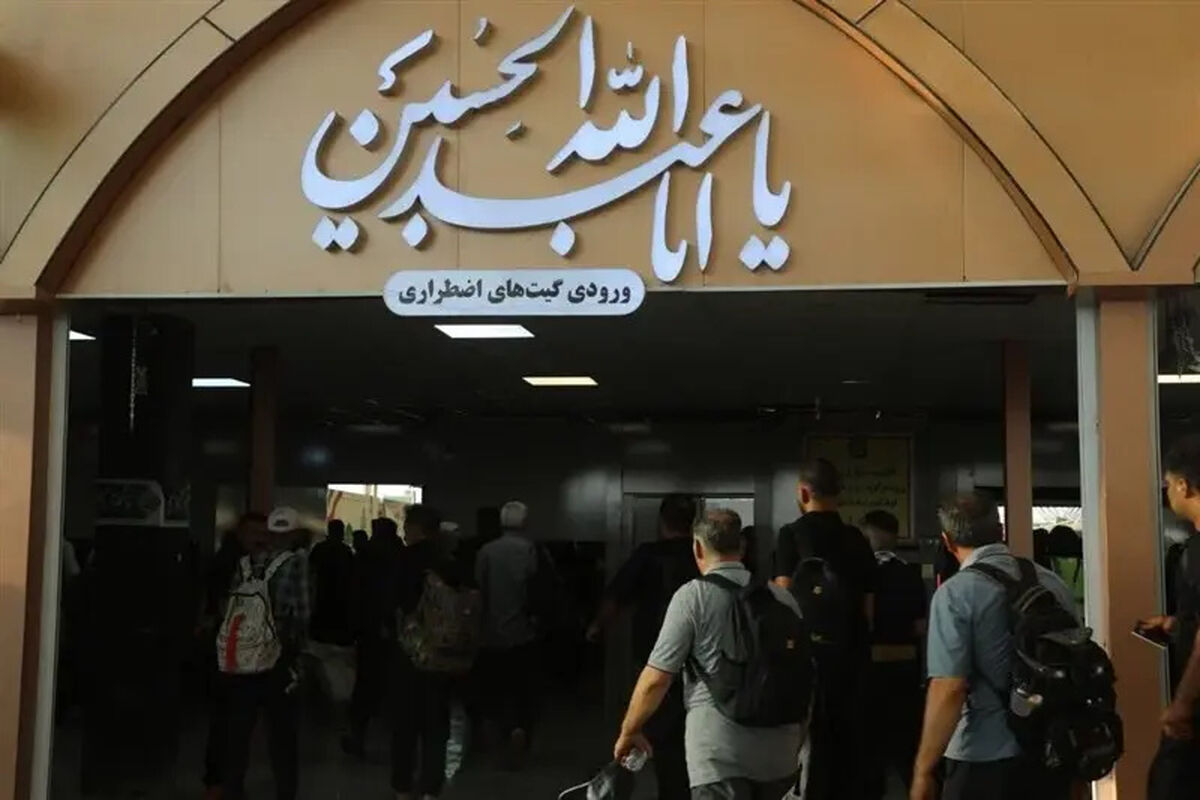 ماجرای بمب گزاری در مرز مهران چه بود؟