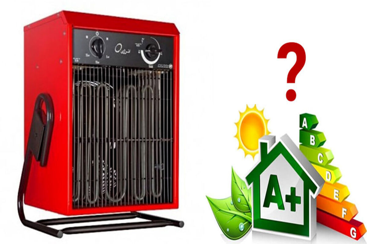 چگونه با انتخاب هیتر برقی مناسب، انرژی مصرفی را کاهش دهیم؟
