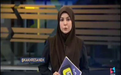 واکنش عجیب ۲۰:۳۰ به آتش‌سوزی در آمریکا/ ویدئو
