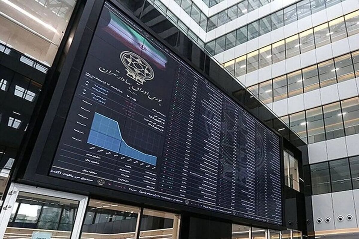 ارزش سهام عدالت تغییر کرد