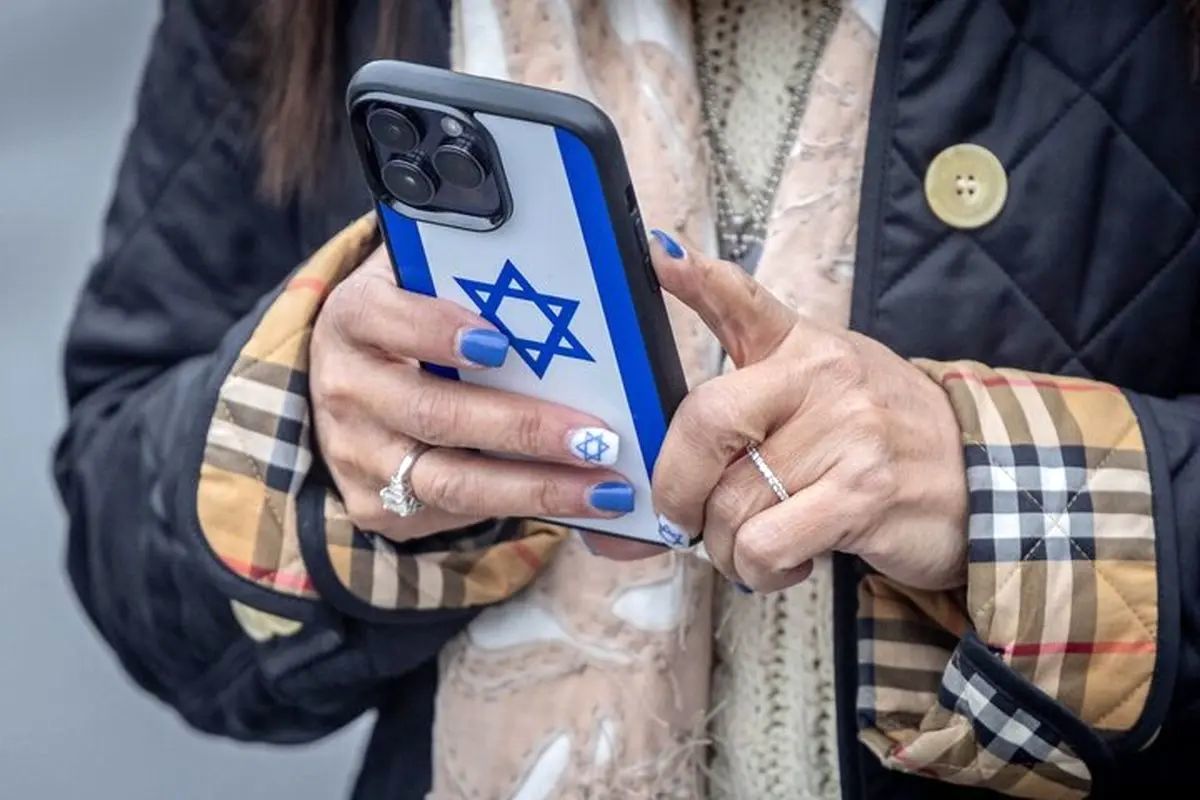 ماجرای فایل صوتی که به صهیونیست ها ارسال شد