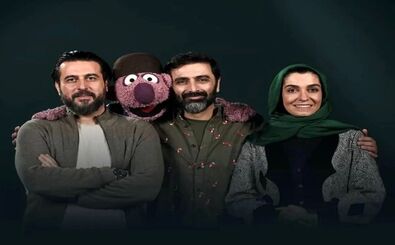 مراسم عقد الیکا عبدالرزاقی و امین زندگانی در تلویزیون/ ویدئو
