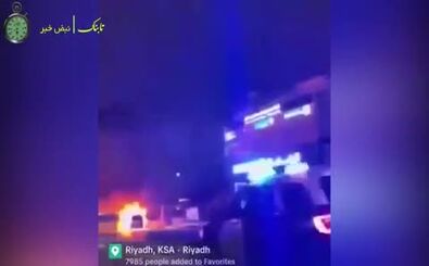 تصاویر اختصاصی رسانه داخلی از ترور محمد بن سلمان!