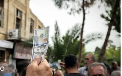 صرافی‌ها به حالت نیمه‌تعطیل درآمدند