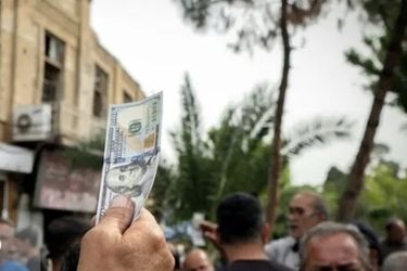 صرافی‌ها به حالت نیمه‌تعطیل درآمدند