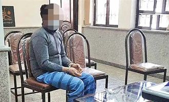 انتقام پسر جوان از پدرش بعد از 32 سال/ او را چاه انداخت 