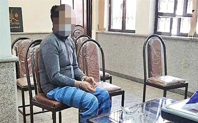 انتقام پسر جوان از پدرش بعد از 32 سال/ او را چاه انداخت 