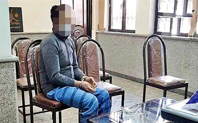 انتقام پسر جوان از پدرش بعد از 32 سال/ او را چاه انداخت 