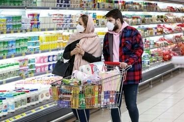 چطور اعتبار کالابرگ را استعلام بگیریم؟