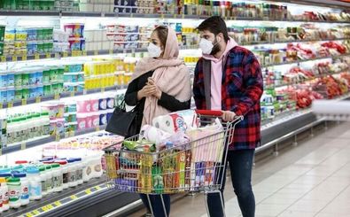 چطور اعتبار کالابرگ را استعلام بگیریم؟