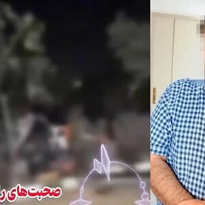 اعترافات راننده‌ای که مردم را در مشهد زیر گرفت/ ویدئو
