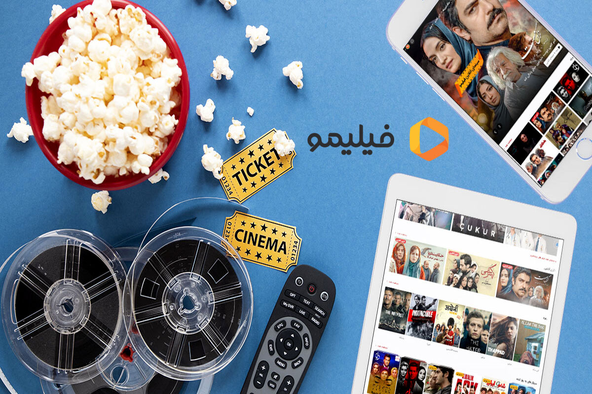 کد تخفیف فیلیمو؛ تا 60 درصد کاهش هزینه اشتراک
