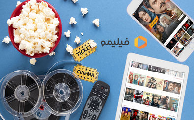 کد تخفیف فیلیمو؛ تا 60 درصد کاهش هزینه اشتراک